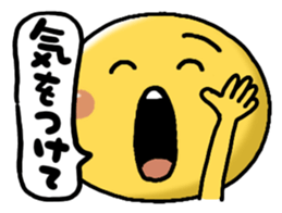 734153825