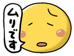 734153826