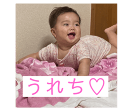 734163299
