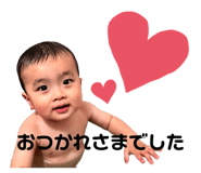734164250