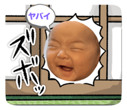 734164575