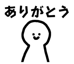734165313