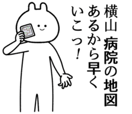734166303