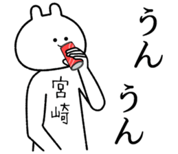 734166447