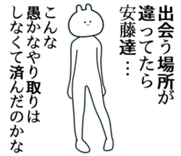 734166893