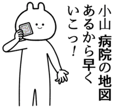 734167319
