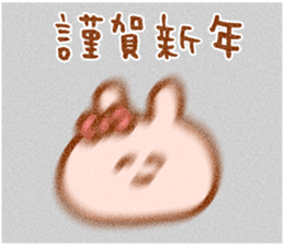 734174712
