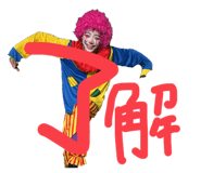 734186197