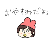 734195895