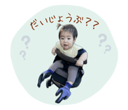 734208514