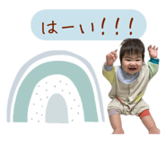 734208524