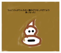 734229264