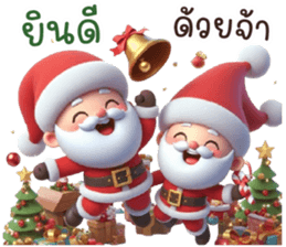 734233571