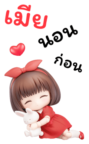 734241448