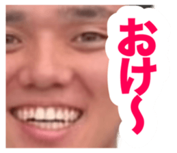 734258401