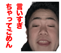 734258413