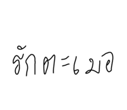 734261288