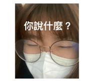 734261660