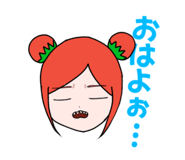 734294411