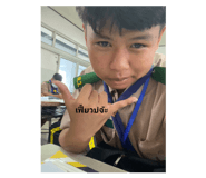734294819
