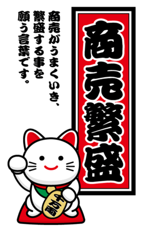 734295129