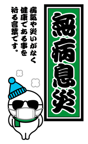 734295131