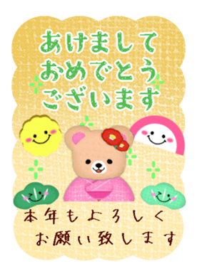 734295149