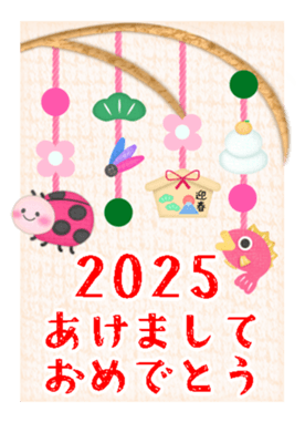 734296247