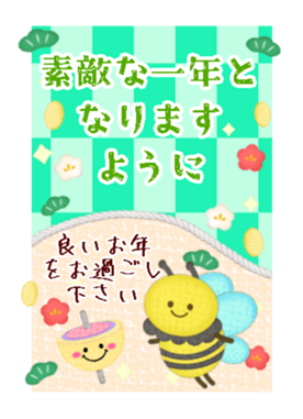 734296250