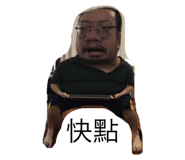 734297301