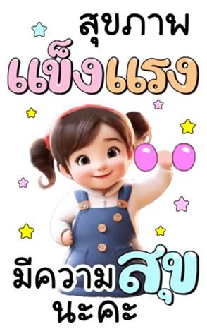 734298460