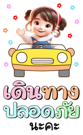 734298462