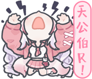734299789