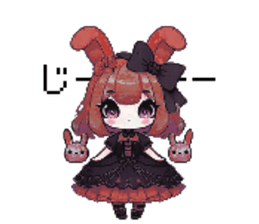 734301920