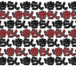 734301947