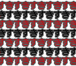 734301948