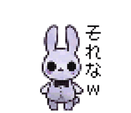 734302928