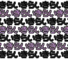 734302931