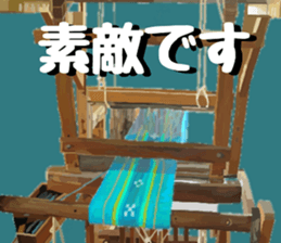734304731