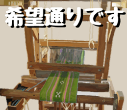 734304733
