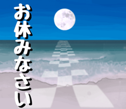734304740