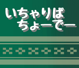 734304750