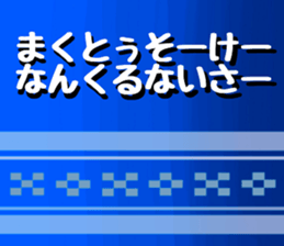734304751