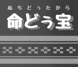 734304752
