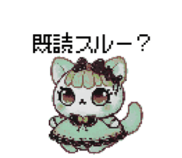 734306539