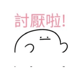 734309110