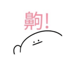 734309111