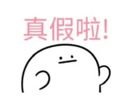 734309112