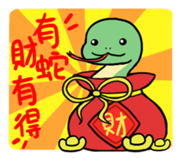 734309195