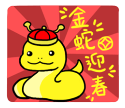 734309196